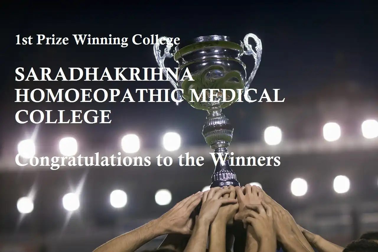 1st Prize WINNERS SARADAKRISHNA HOMOEOPATHIC MEDICAL COLLEGE | BALLERINA 2K18 